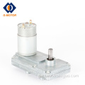 Small dc gear motor for fireplace feeding system